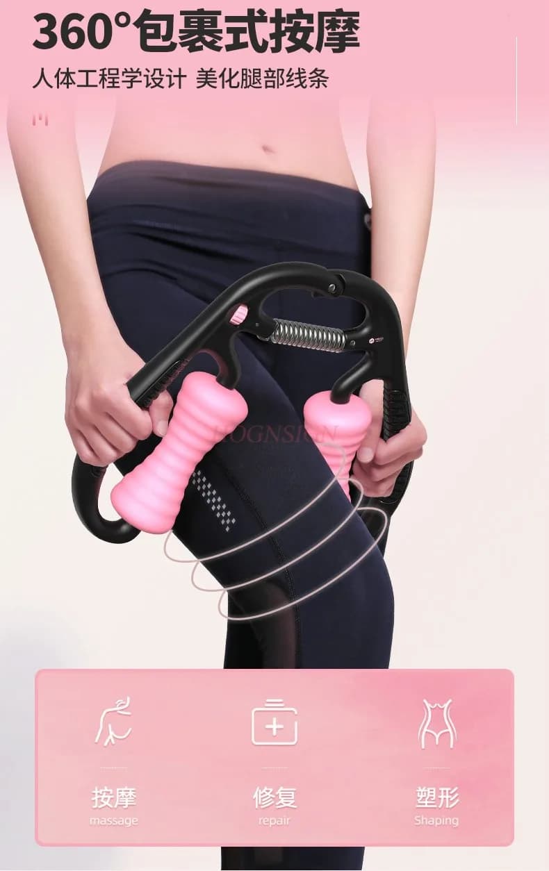 Morsetto ad anello per artefatto per gambe sottili Rullo per massaggio al polpaccio Eliminazione muscolare Rullo per rilassamento Attrezzatura per il fitness con albero in schiuma