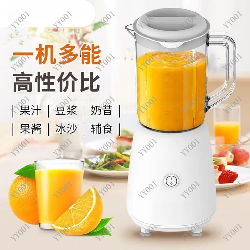 Frullatore Elettrico Multifunzione da 1L per Uso Domestico, Mixer, Tritatutto e Macchina per Latte di Soia