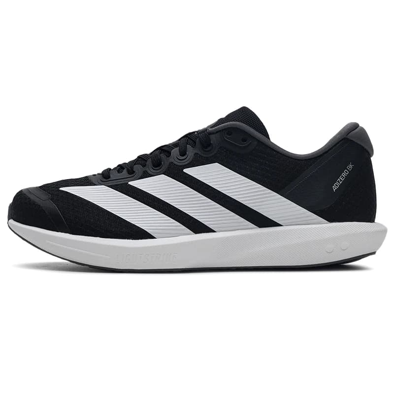 Scarpe da uomo Adidas Adizero Bk Le scarpe sportive sono comode, traspiranti e resistenti all'usura, scarpe da corsa casual Jp6528