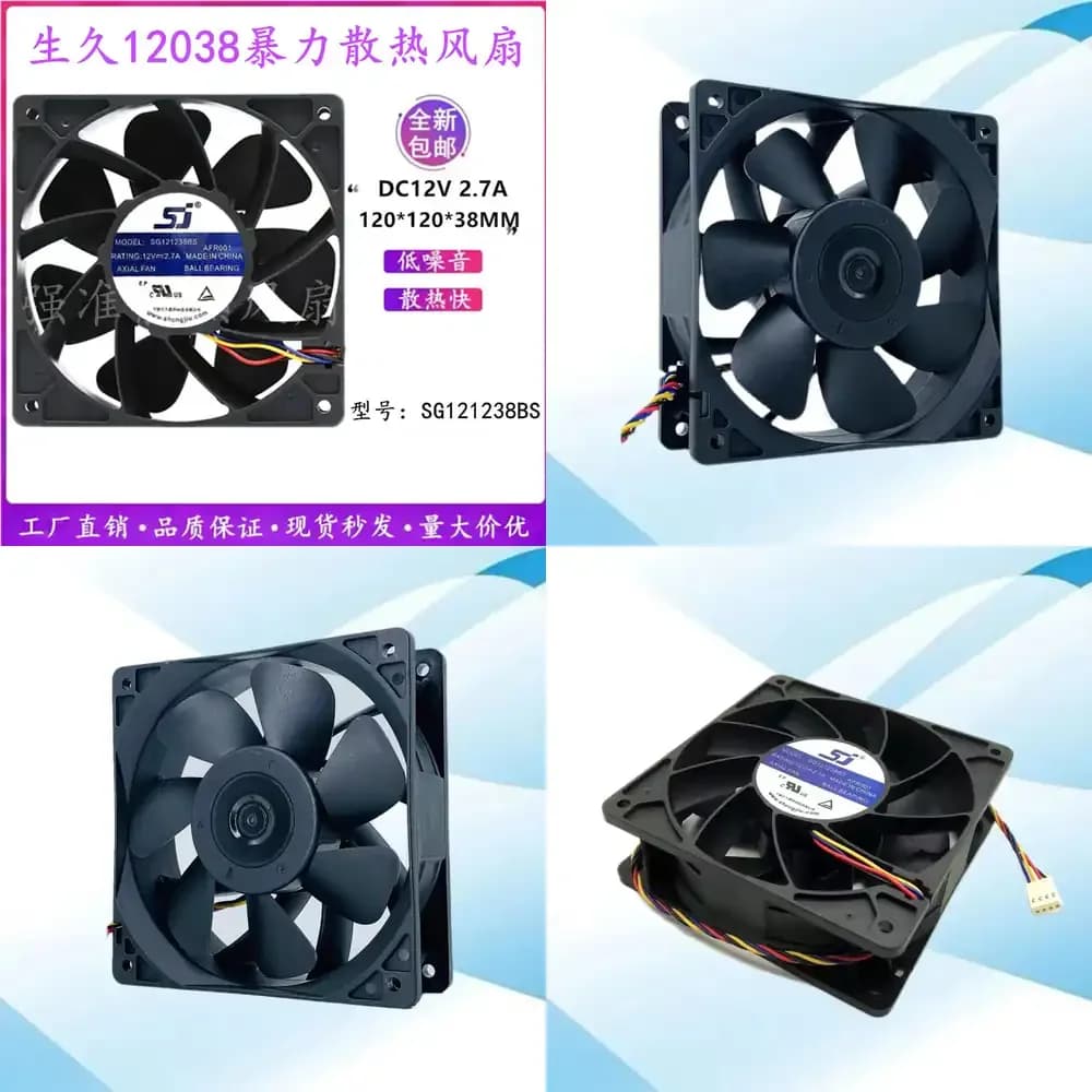 Ventola di Raffreddamento per Server ad Alte Prestazioni 12V 2.7A per Ant S7 S9 L3 Plus, Ventola ad Alto Flusso d'Aria per Dissipazione del Calore per Rack Data Center