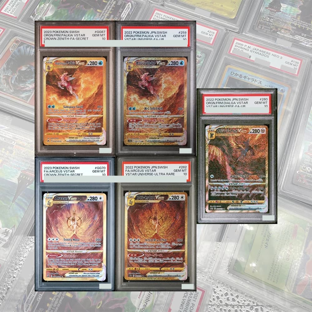 2023 Diy Ptcg Graded Collection Card Swsh Crown Zenith Fa Palkia Vstar Secret Rare Gold Gg67 Gg70 English Gem Mt10 Child Gifts