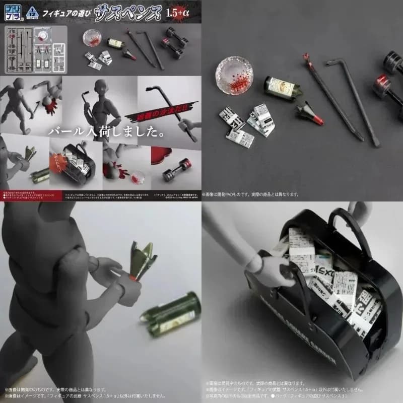 Modellino in Scala 1/12 di Soldato per Giochi di Pattinaggio Artistico, Accessorio per Scene di Tensione, Compatibile con Action Figure da 6 Pollici