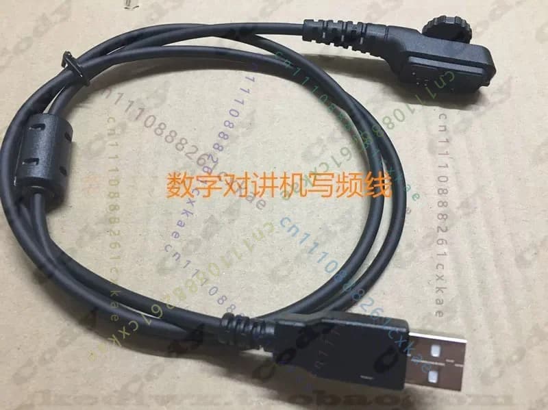 1Pc Original PC38 USB Programming Cable For Hytera PD700 PD880 PD790 PD980 PD785 PD780G Digital Walkie Talkie
