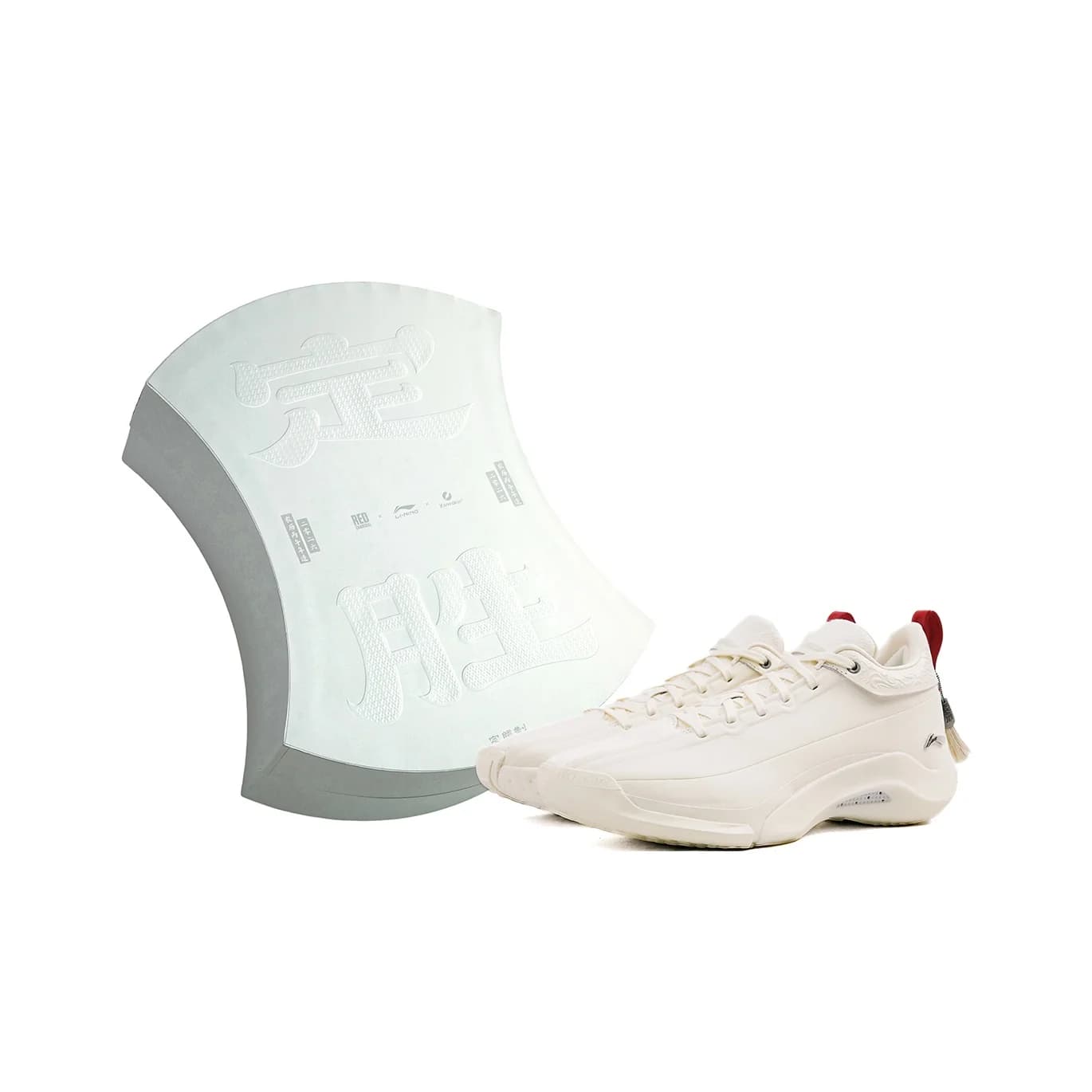 XSNEAKER X Li Ning Yushuai 20 Basketball Shoes Men's Low Top Ivory White ABAW003-44