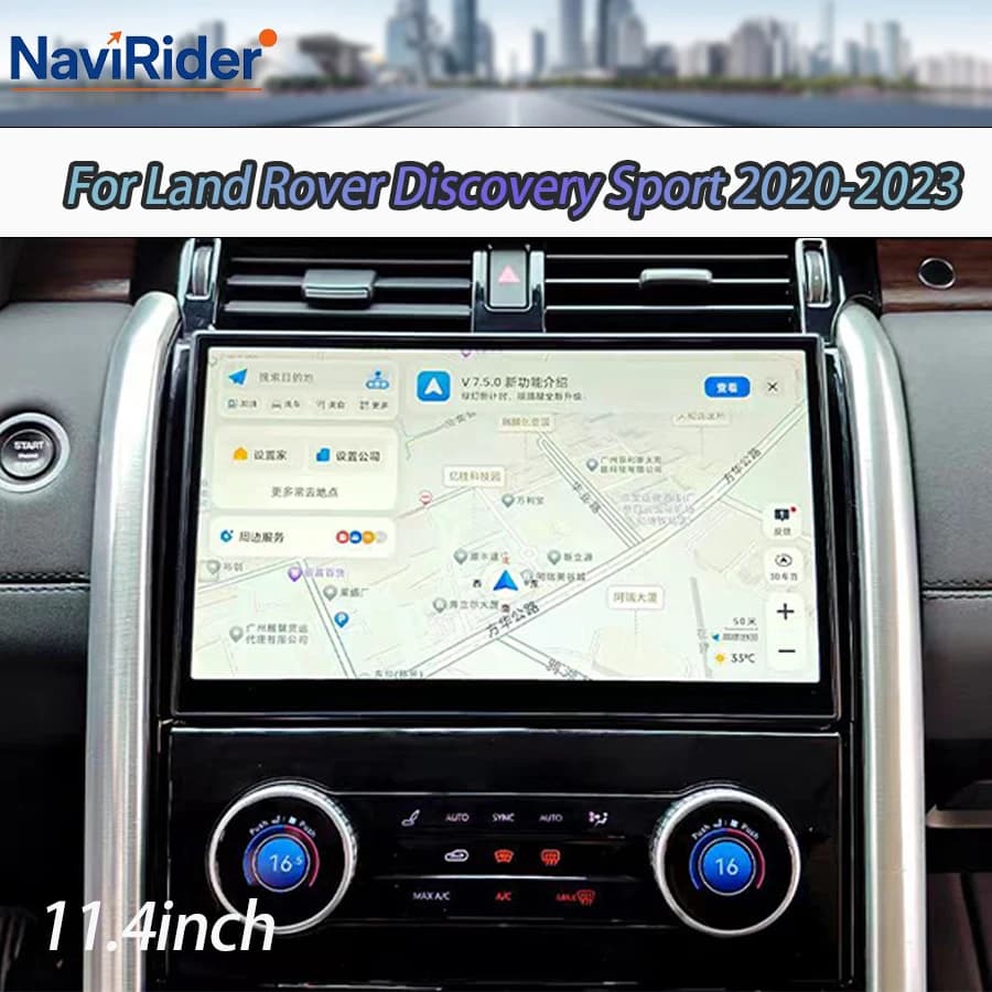 11.4" Dual System Android Screen For Land Rover Discovery Sport 2020-2023 Stereo Car Radio Multimedia Carplay GPS Navi Head Unit