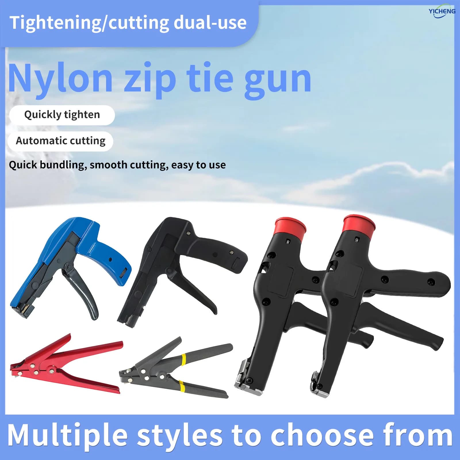 YICHENG Cable Tie Gun,Automatic Tightening and Cutting Tool Gun Cable Tie Pliers Fast Binding Wire Binding Gun