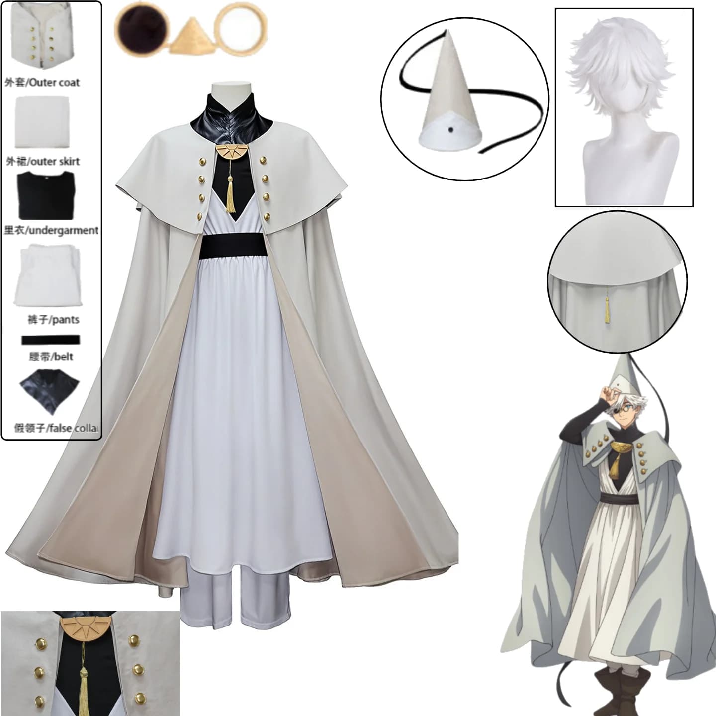 Costume da Strega Chifuru con Cappello, Mantello, Occhiali, Cintura, Accessori e Parrucca per Halloween e Comic Con, per Donne e Uomini