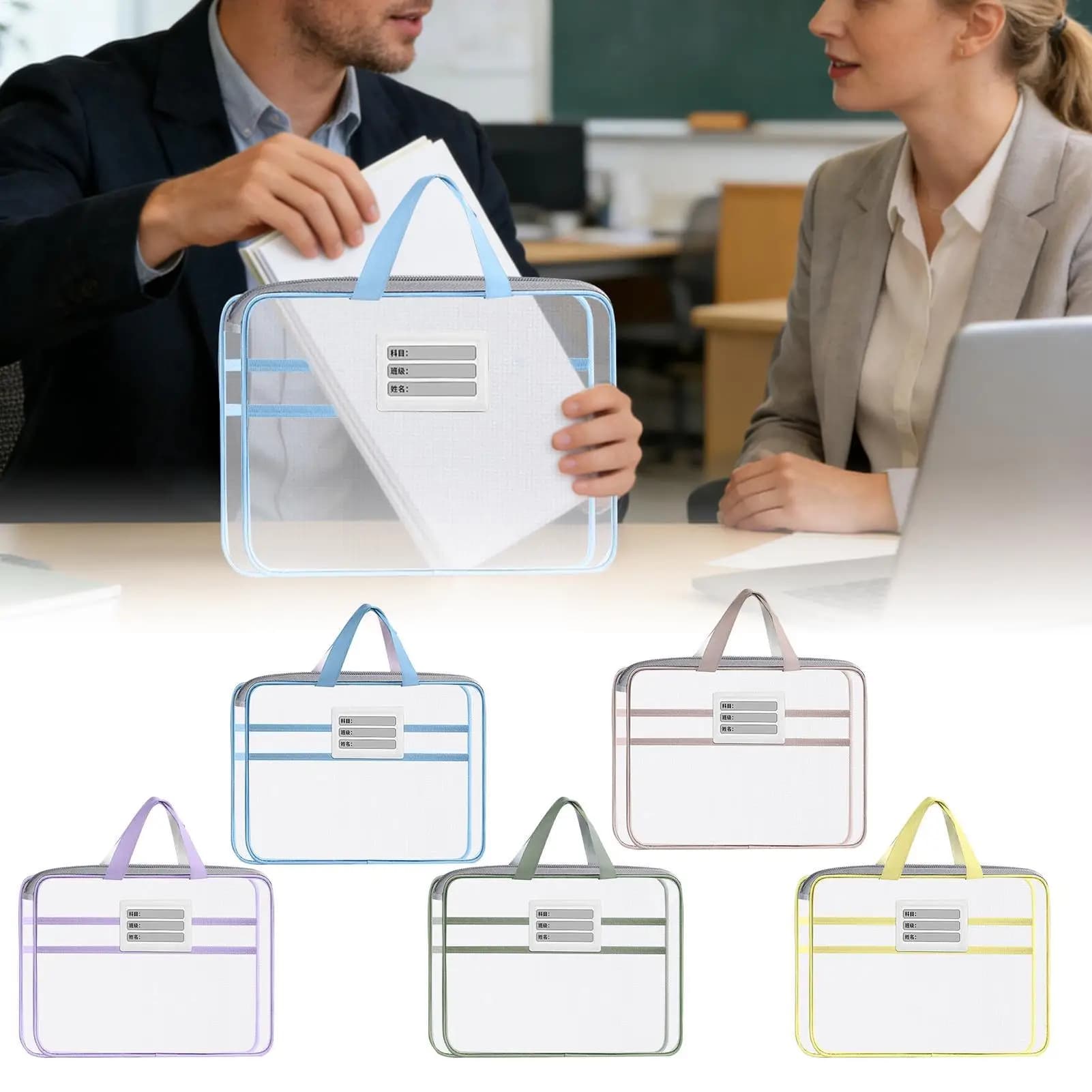 Borsa portaoggetti per cancelleria a doppio strato con cerniera in rete, grande capacità, organizer per cartelle, forniture scolastiche e da ufficio