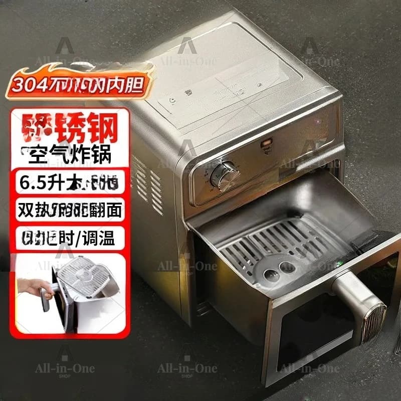 KZ-J6569/70 Dual Heat Source Visual Air Fryer Stainless Steel Metal Box Oven