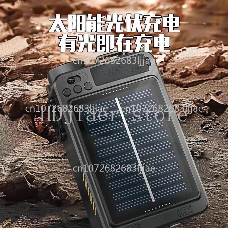 Radio DAB per pronto soccorso, radio di emergenza, altoparlante Bluetooth, FM, a manovella, con energia solare