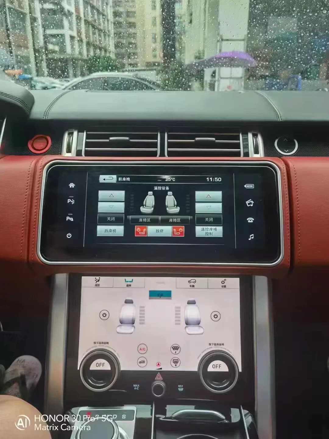 Carplay 8GB+128G 12.3" Android 14.0 Car Player Multimedia stereo car Radio For Land Rover Range Rover Vogue L405 2013-2017 2din
