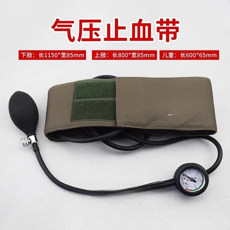 laccio emostatico pneumatico manuale presurizzato emostatico laccio emostatico pneumatico triangolo asciugamano kit di pronto soccorso stecca per dita