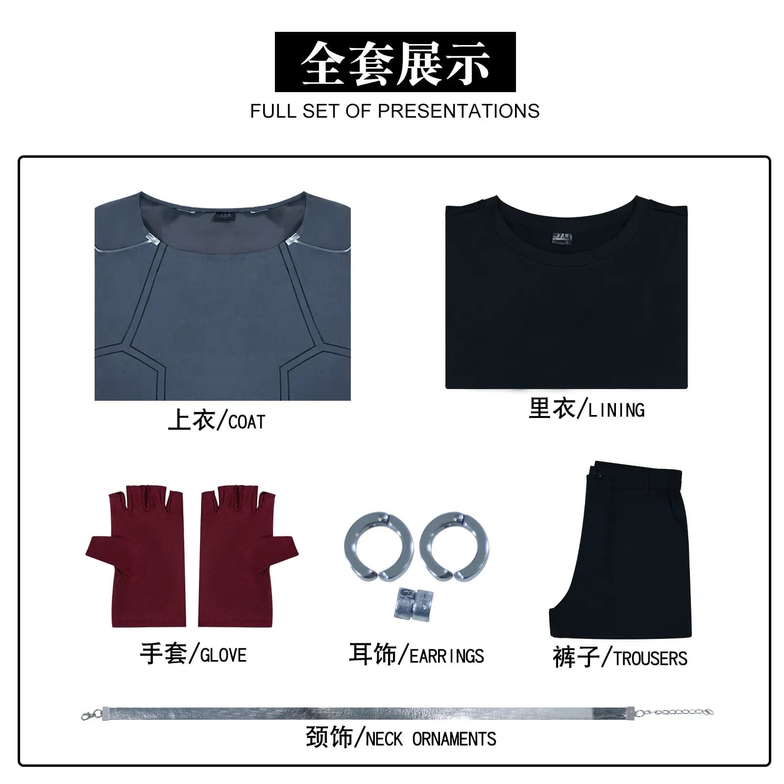2026 new Role Play Outfit Anime Alien Stage Till Cosplay Costume Grey Hoodie T-shirt Pants Halloween Carnival Roleplay Suit