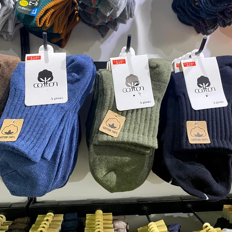 Cotton Breathable Comfortable Unisex Casual Socks High Elasticity Color Mid-Calf Socks for Men And Women Couples