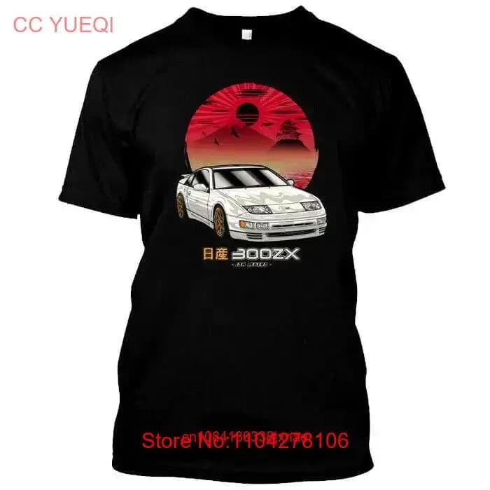 Nuova maglietta Nippon Supercar 300ZX Z32 FairladyZ 1990 S 5XL maniche lunghe o corte