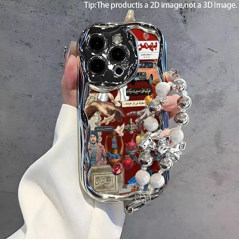 Persian Pattern 2D Irregular Plated Phone Case with Bracelet Compatible with iPhone 17/16/15/14/13/12/11/PLUS/PROMAX