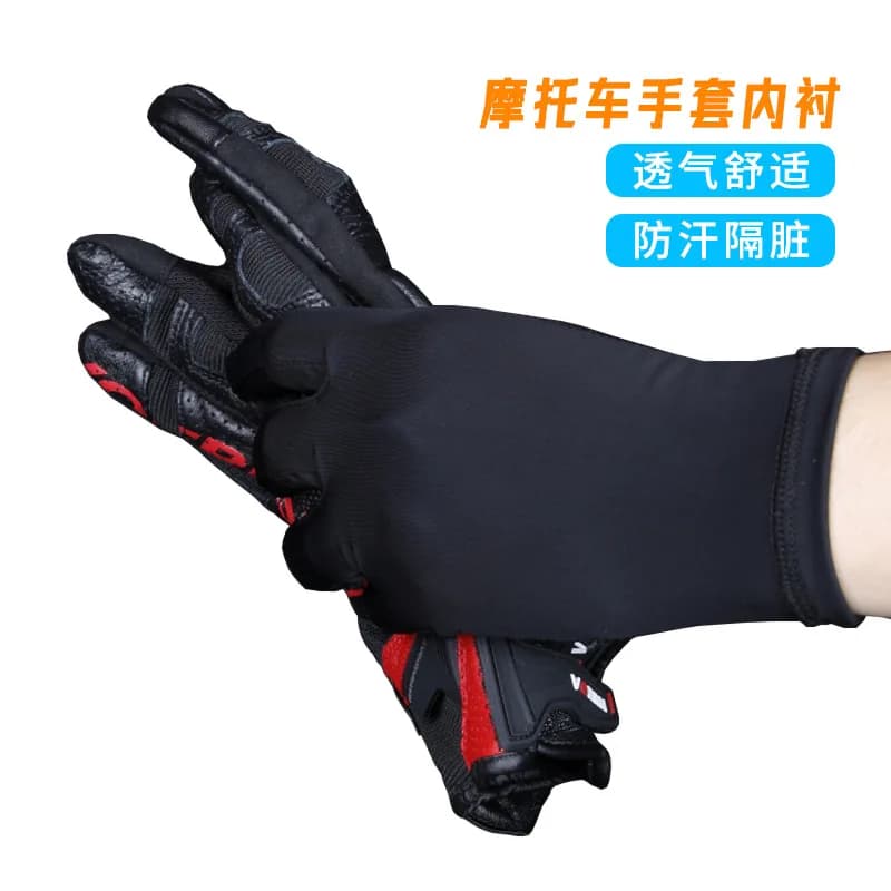 Guanti ad asciugatura rapida con rilevamento del freddo fodera per moto traspirante seta di ghiaccio assorbente del sudore per la guida estiva antiscivolo