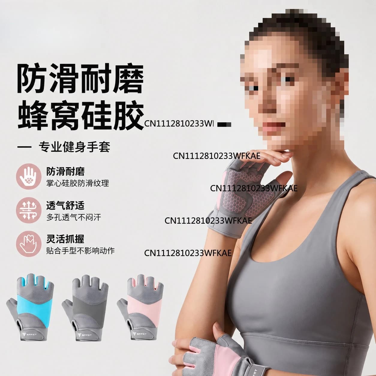 Fitness Gloves Silicone Non-Slip, Breathable, Shock Absorption, Wear-resistant Guards, Riding Kettlebell Half Finger Sports