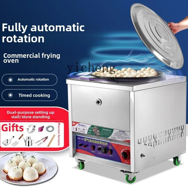 Commercial BB Automatic Rotating Gas Friction Saw Stove, Pancake Machine with pan Adhesive, Fresh Fried Sauce