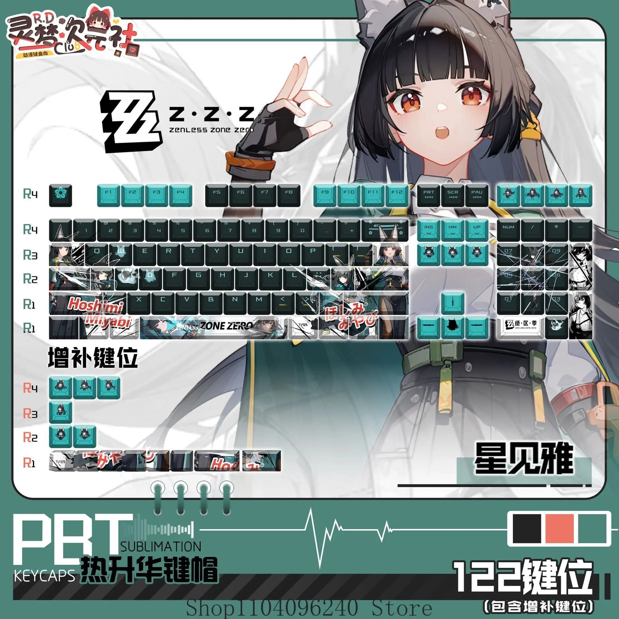 Zenless Zone Zero Hoshimi Miyabi Anime Cosplay Keycaps Key Cherry Profile Pbt Thermal Sublimation Mechanical Keyboard Anime