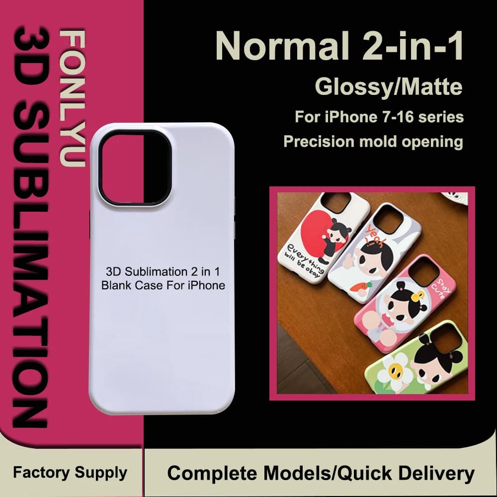 5 pz 2 in 1 Custodie per telefoni Vuote 3D Stampa a sublimazione Cover per iPhone 17 16 15 14 13 Pro Max Stampa FAI DA TE Termica Mobile Back Case