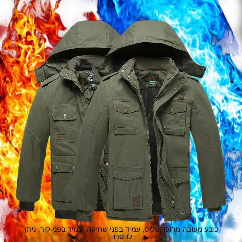 Thickened Camouflage Military Cotton Work Coat Men's Winter Warmth Protection Clothing Welding Labor Protection Jacket