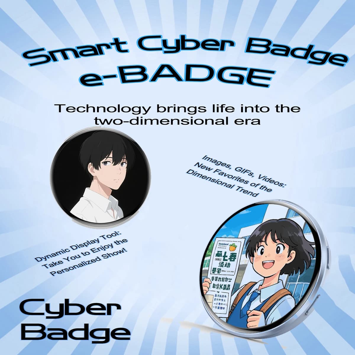 Electronic Anime Pins with HD Touch Screen-Digital Photo Pixel Display Christmas Gift, Custom Kawaii Badge Backpack and Meeting