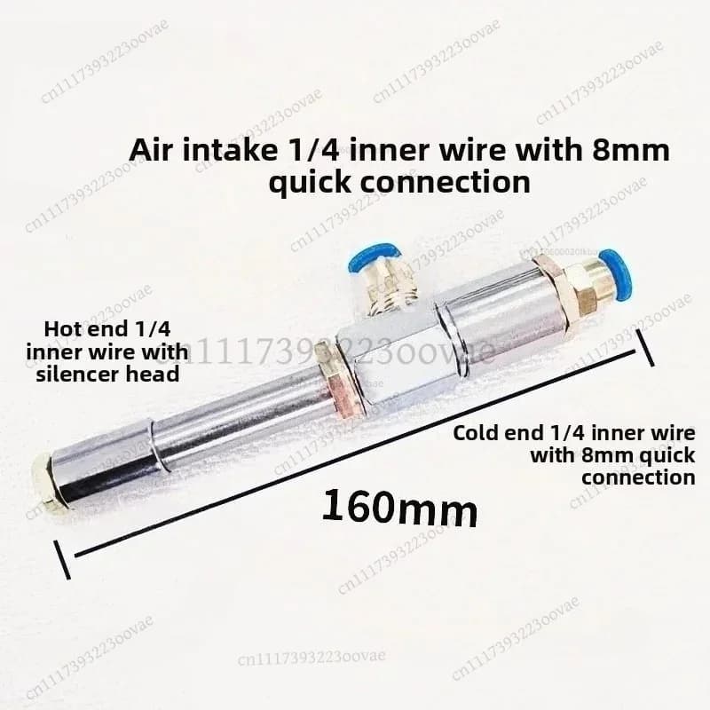 WLG-22A/WL-12 Pneumatic Vortex Tube Generator Instant Cooling Heating Device Industrial Spot Cooler Air Gun