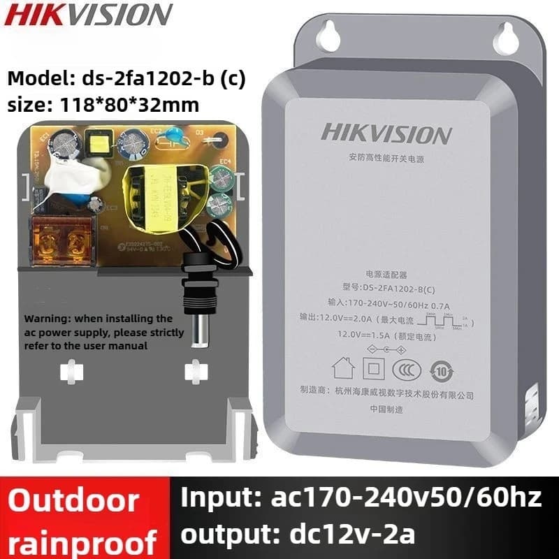HIKVISION 12v 2A camera power supply, Security protection Video surveillance Accessories CCTV, power supply 12v External waterproofing