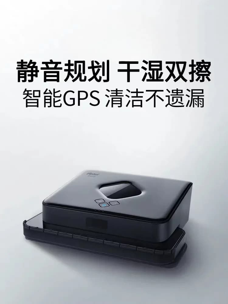 FOR mopping robot home cleaning automatic vacuum cleaner scrubbing robot all-in-one machine