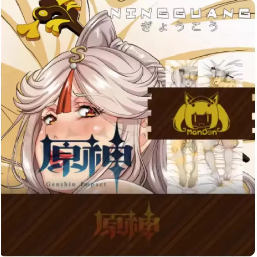 Ningguang Sexy Anime Bearing Federation by Genshin Impact, Dakimakura, Bed Bearing Federation, MD Cosplay Gift