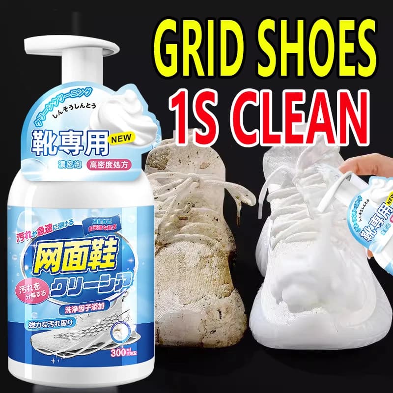 White shoe cleaner, one wipe, no wash brush,shoe stain remover,mesh shoes,deep cleaning, yellowing removal,whitening special