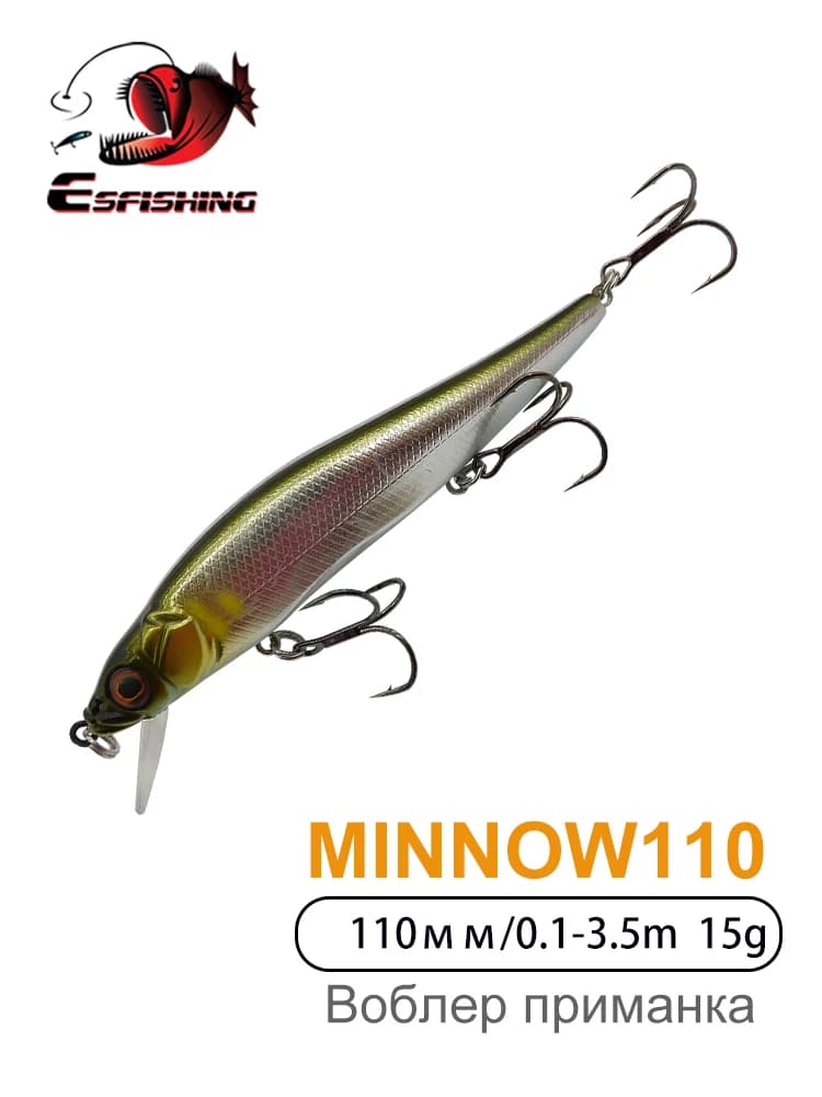 Esca Minnow 11 cm Esca dura per la pesca al luccio Wobbler ad affondamento lento a lancio lungo