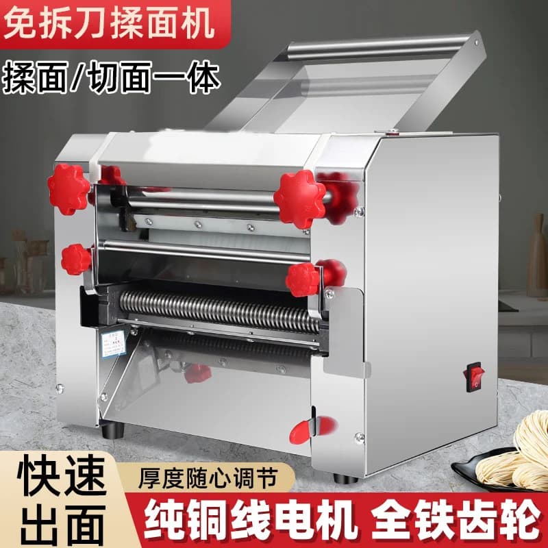 Macchina per pasta fresca per uso domestico Macchina per tagliatelle elettrica Taglierina per tagliatelle Smerigliatrice elettrica automatica per pasta