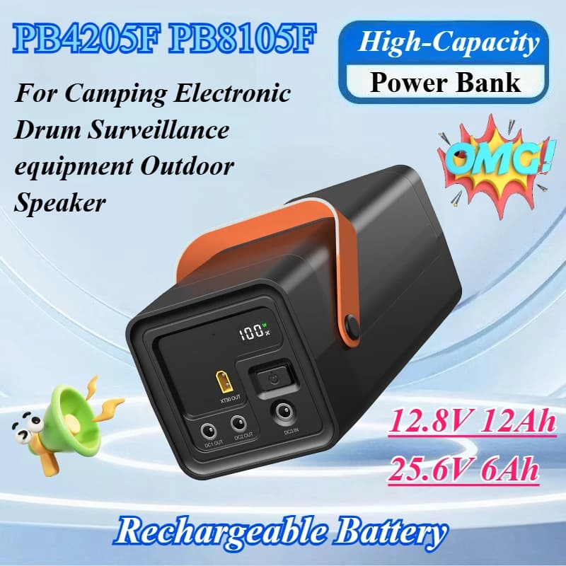 New PB4205F PB8105F 12.8V 12Ah/25.6V 6Ah Power Bank for Camping Charging Portable Outdoor Battery Portable UPS Backup Power