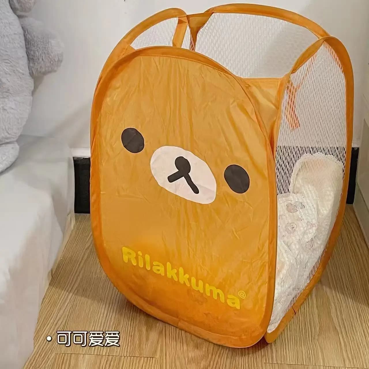 Rilakkuma Laundry Basket Foldable Mesh Large Capacity Cartoon Printed Storage Basket Portable Practical Anime Peripheral Gifts