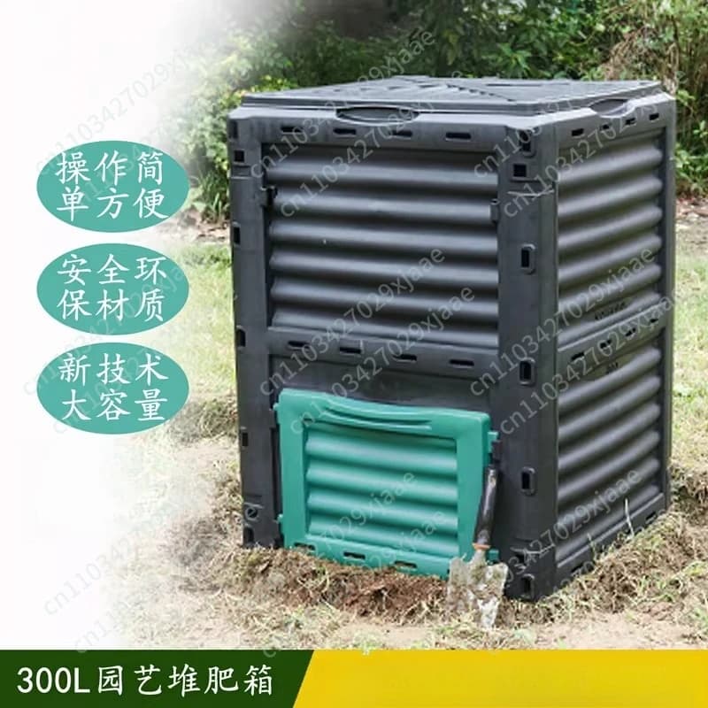 Contenitore per compostaggio da giardino, fertilizzante organico, box per fermentazione aerobica
