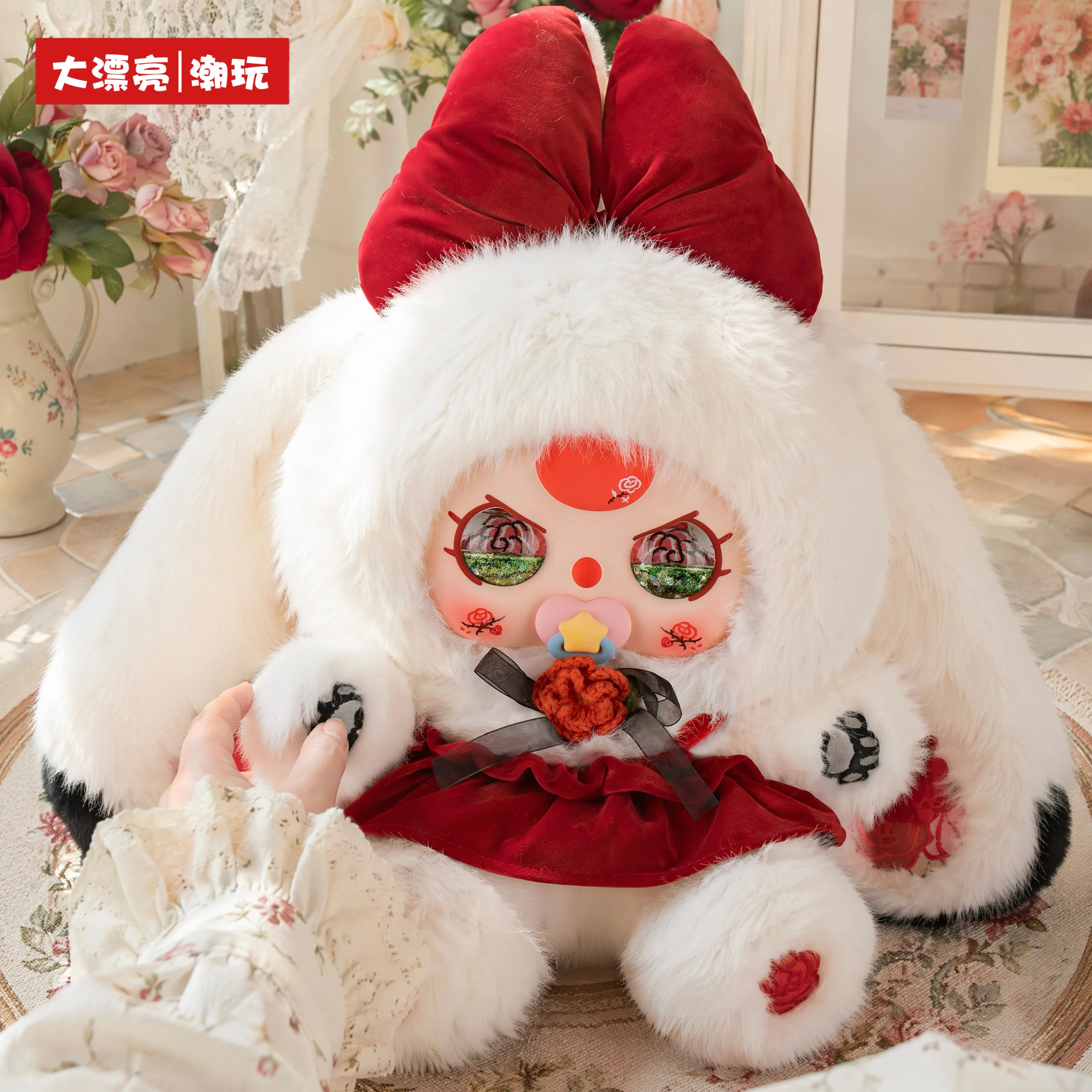 Genuine Baby Three Flower World 800% Plush Blind Box Cute Fluffy Vinyl Face Doll Desktop Ornament Kawaii Trendy Surprise Gift
