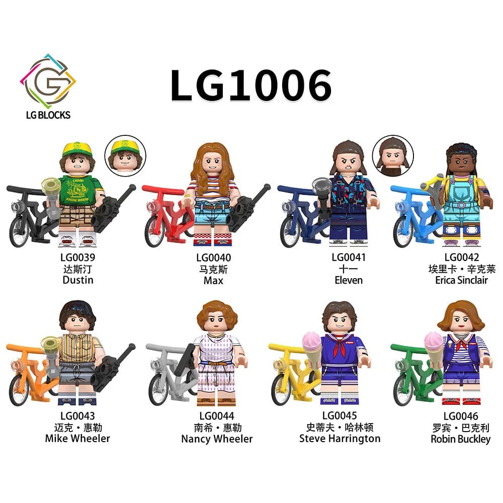LG1006 Serie TV, puzzle per bambini, blocchi da costruzione, figurine, giocattoli per ragazzi e ragazze, regali di compleanno