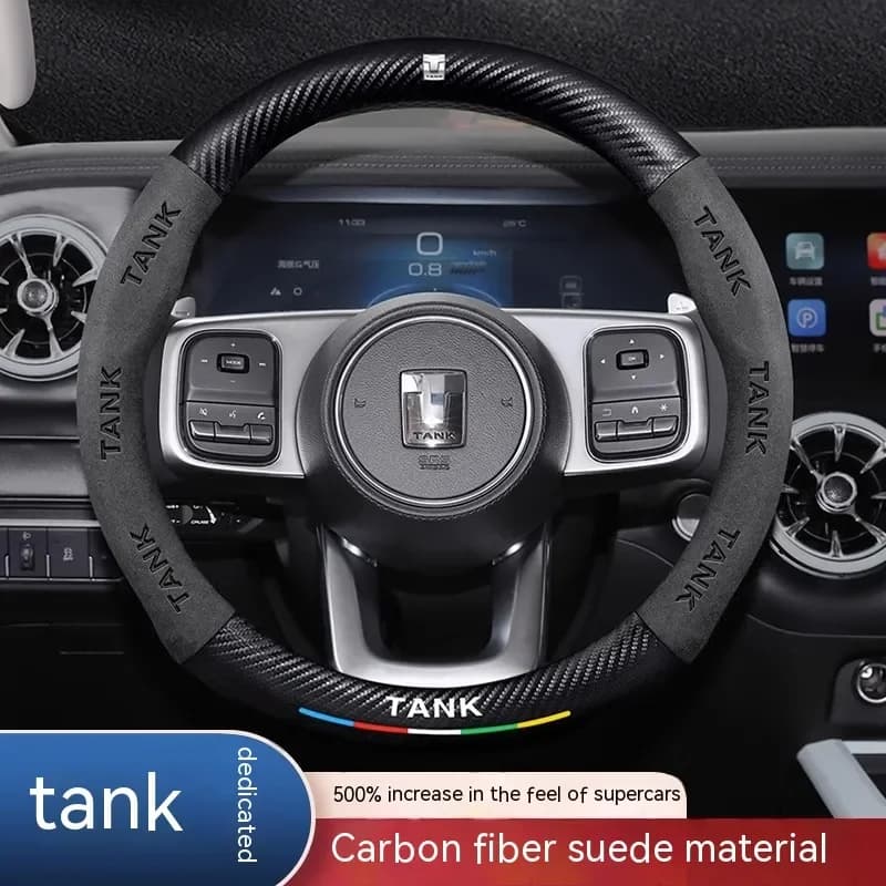 38cm Carbon Fiber Non-slip Car Cover for Great Wall 300 TANK 500 2022 2023 Auto Accessories