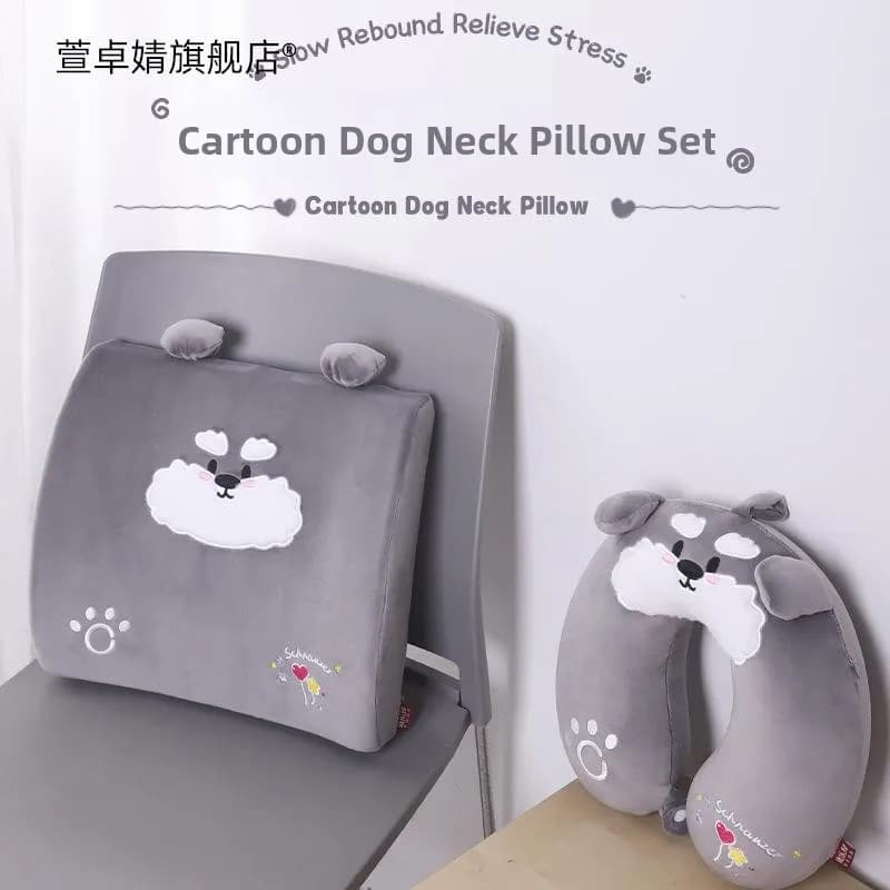 Set Cuscino a U in Memory Foam a Forma di Cane Cartone Animato, Supporto per Collo e Schiena, Cuscino Lombare, Essenziali per la Casa