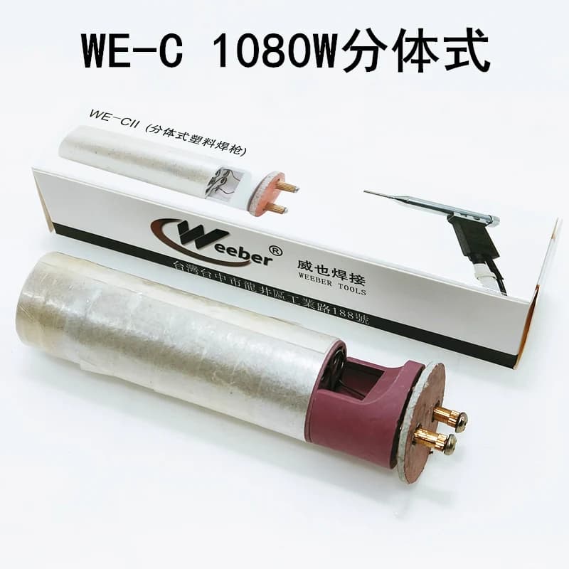 Nucleo riscaldante in ceramica da 1080W per saldatore per saldatura in plastica ad aria calda da 220V strumento per pistola riscaldante Weeber
