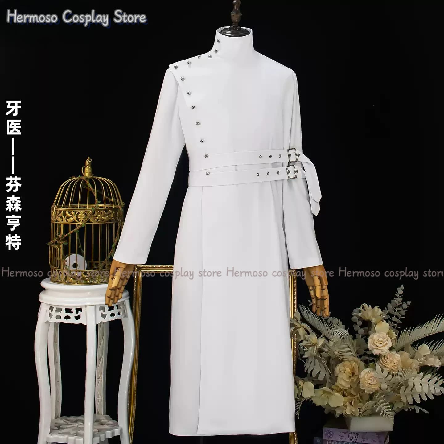 Costume Cosplay Dentista Identity V, Nuovo Outfit Cosplay Cacciatore Fenson, Costume per Halloween e Feste in Maschera
