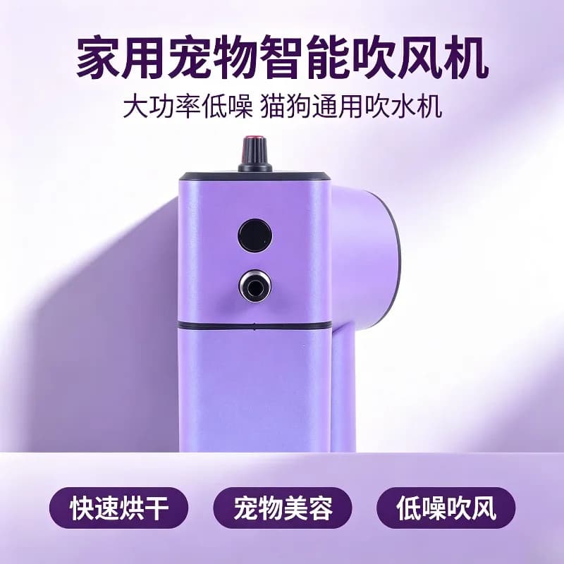 Portable Rechargeable Automatic Tattoo Needle Cleaner for Tattoo Work, Induction Cleaning Without Damaging Needle Tip