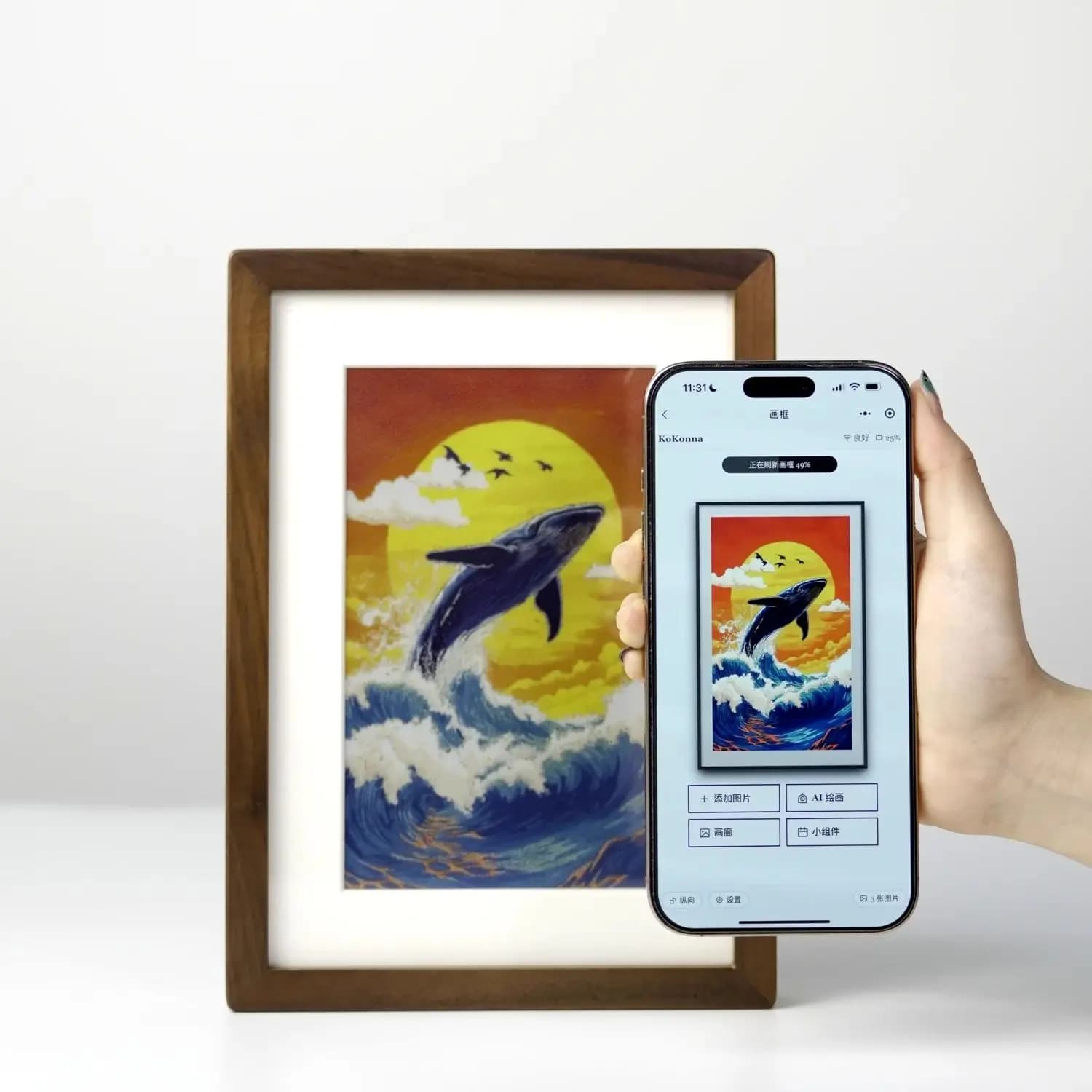 Hindetel 7,3 pollici digitale AI genera immagine Color e-Ink cornice per foto artistica in legno montata a parete