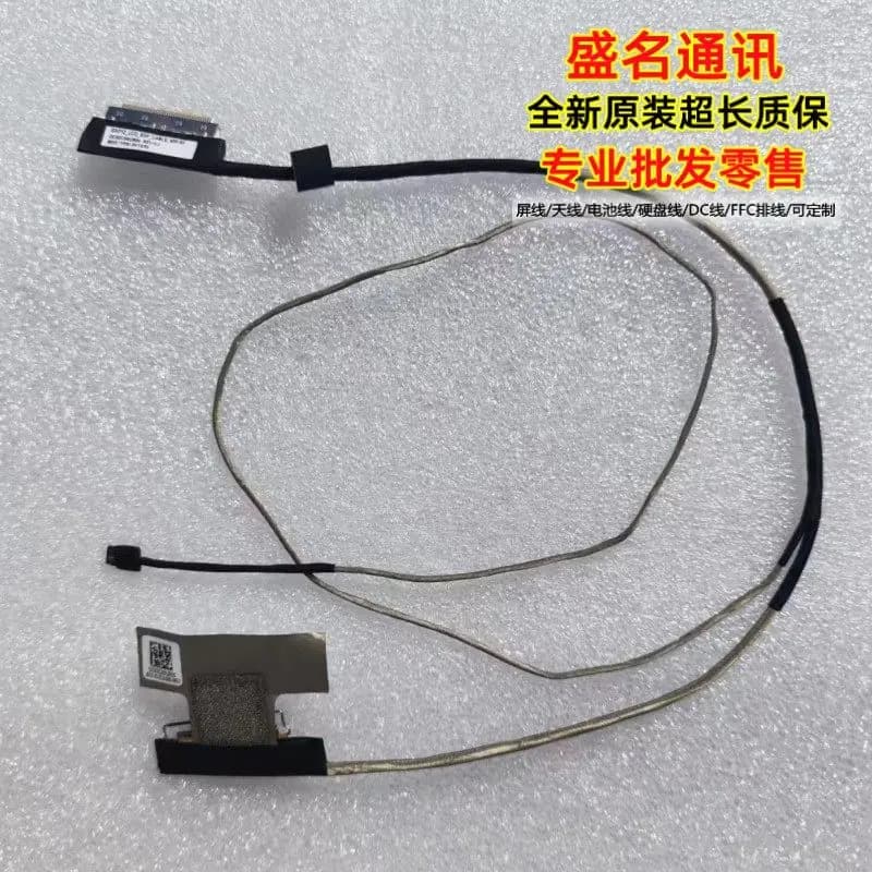 Cavo Schermo Laptop DC02C00UB00 per N20C2 AN517-41 AN517-54, Cavo Flex Display di Ricambio per Parti di Riparazione Laptop da Gaming