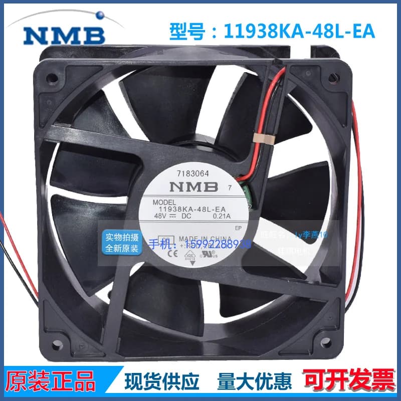 Nuova Ventola di Raffreddamento Originale NMB11938KA-48L-EA-00 12038 48V 0.21A per Elettronica