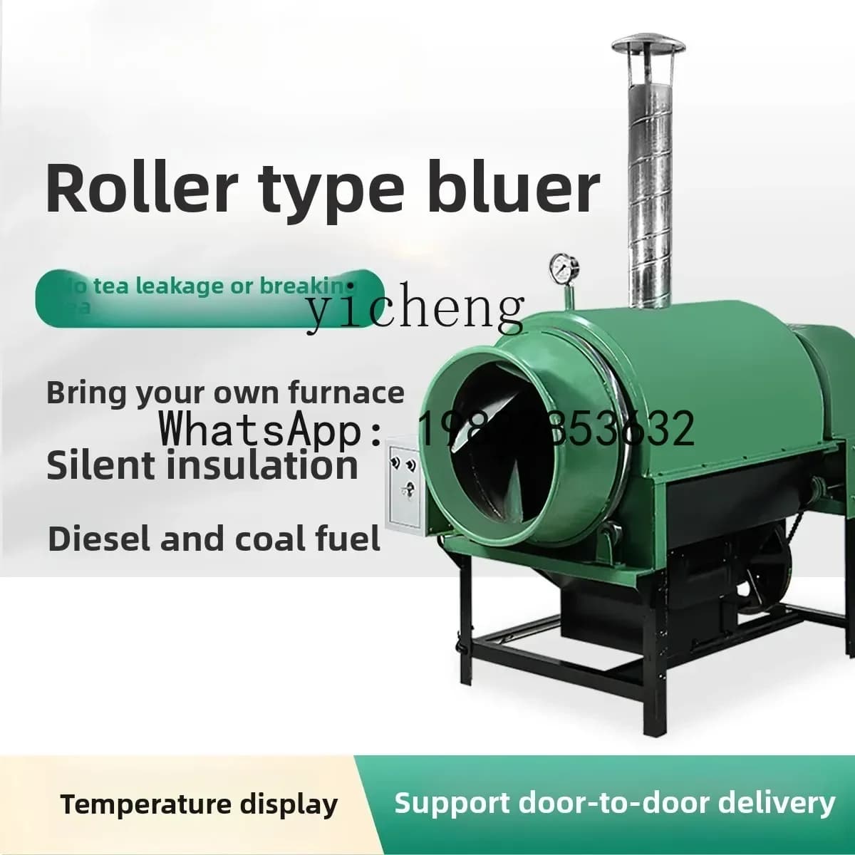 AB Tea Killing Machine Tea Frying Machine Automatic Roller Type Domestic Tea Drying Machine For Tea Frying Mechanical Equipment