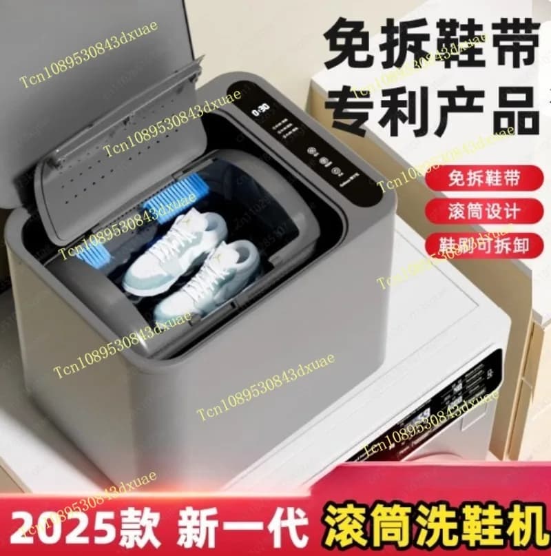 Automatic shoe brush machine, drum type household shoe washing artifact, small dormitory washing machine