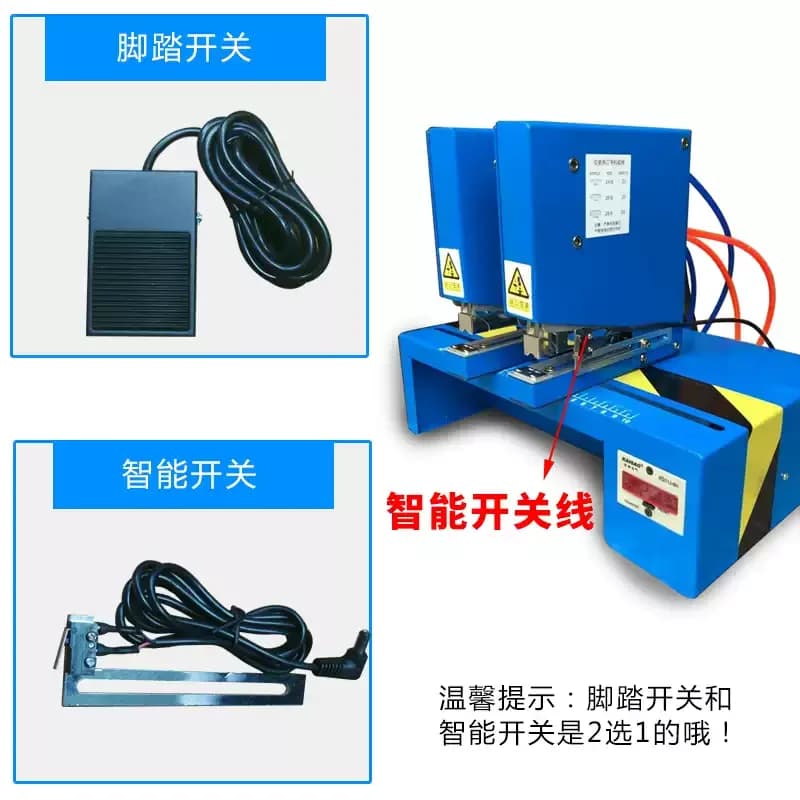 Multifunctional induction three-head automatic pneumatic stapler pneumatic stapler large, heavy, thickened and universal